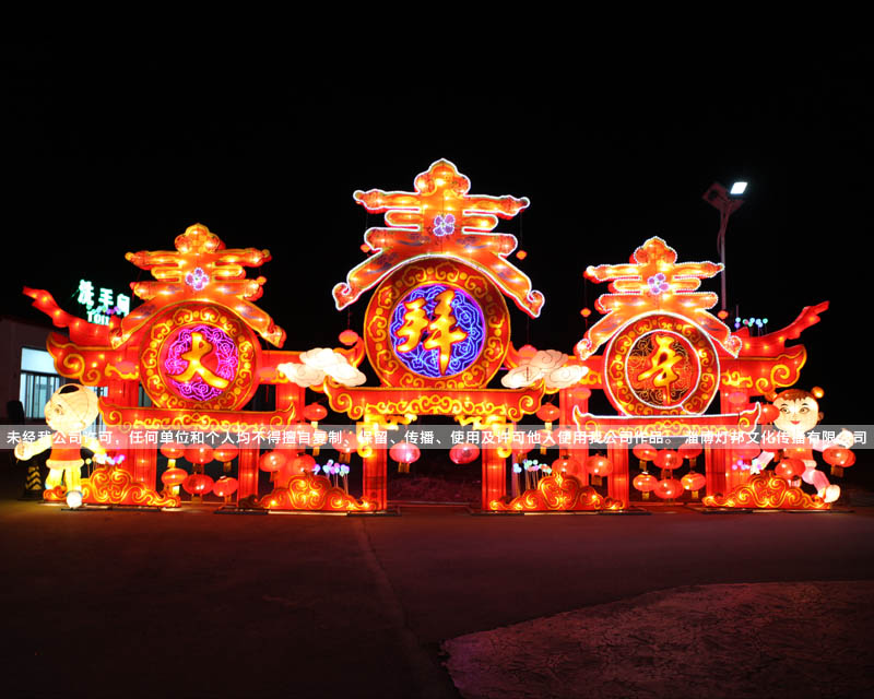 2019諸城燈會(huì)
