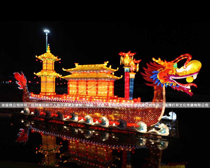 2019諸城燈會(huì)
