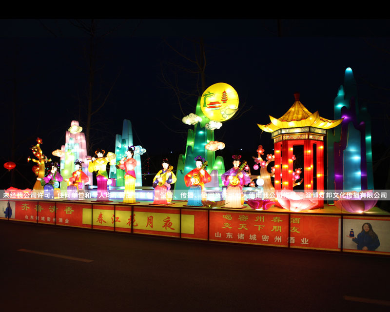 2019諸城燈會(huì)