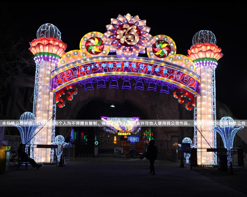 2019玉黛湖燈會(huì)