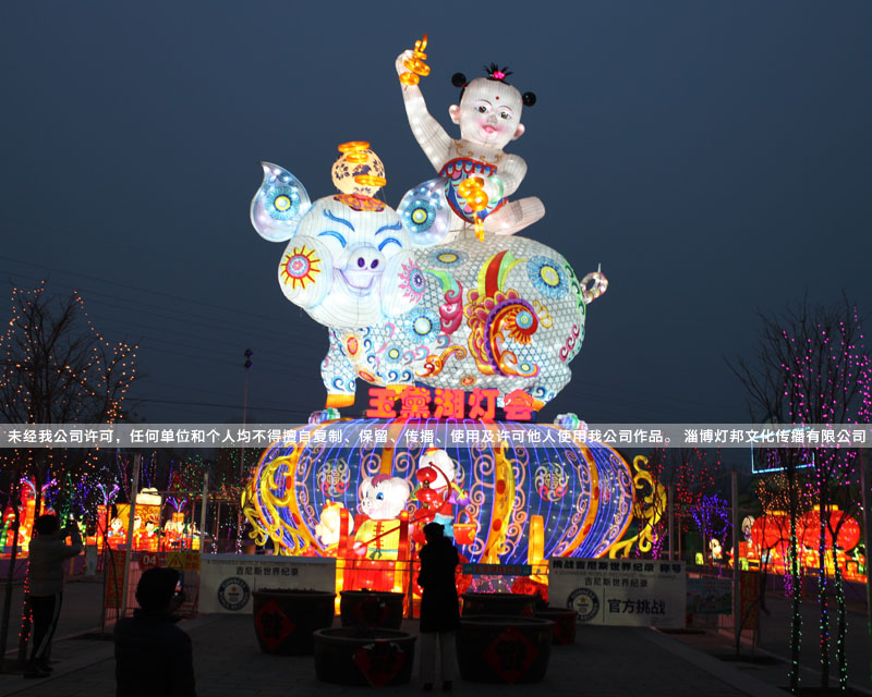 2019玉黛湖燈會(huì)